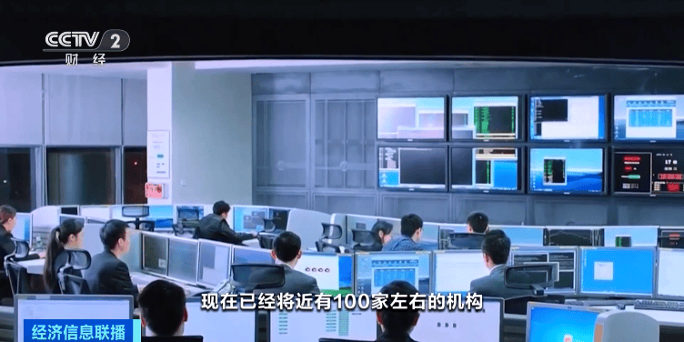 蓝莓外汇官网黔西南州2025年中考成绩查询