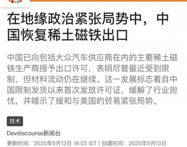 蓝莓市场外汇黔西南州2025年度州级机关曝光遴选公务员职位计划取消公告